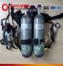 双瓶空气呼吸器现货直销 防护用品