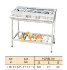 026-韩式一大六小煲仔炉-泰尔不锈钢商用厨房设备-中餐炉灶系列