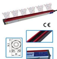 热收缩型卷烟包装膜去静电棒/供应QEEPO静电消除器，QP-ES