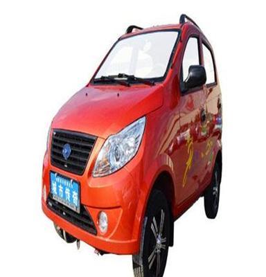 蒙德城市傳奇H5 四輪電動(dòng)轎車 電動(dòng)汽車 老年代步車批發(fā)