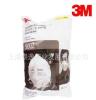 3M 防尘口罩 正品3M9002A折叠式头带式防护口罩