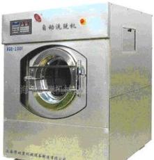 厂价供应：洗脱机 烘干机 烫平机 洗衣房设备