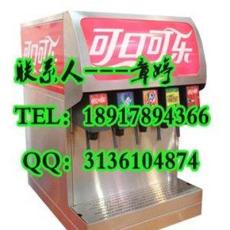 上海可乐机-上三阀可乐机-上海三阀可乐机多少钱