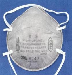 3M正品 R95防尘口罩8247防有机蒸气防异味 颗粒物防护口罩