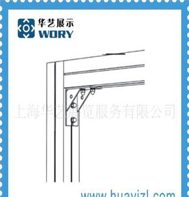 展览配件 方柱角码