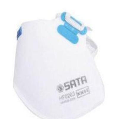 SATA世达 工具 手用工具 正品行货 蚌型折叠式防尘口罩 HF0203