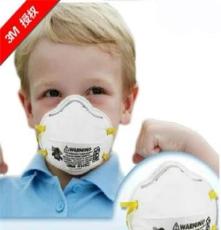 3M 8110S N95 小号口罩防尘口罩专业防护防PM2.5