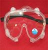 大量批发 罗卡EF001防护眼罩 防冲击劳保眼镜