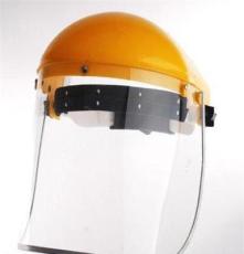 LUV-40防紫外线防护面罩