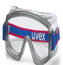 优唯斯9405714防护眼罩 UVEX9405.714护目镜 进口防护眼罩