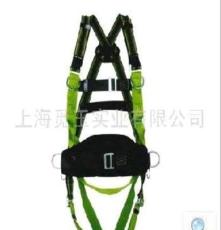 风电塔筒专用三挂点安全带、护腰安全带、全身一体式安全带