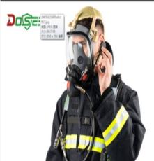 道雄GB空气呼吸器 DS-RHZKF6.8低价促销