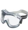 个人防护用品--Astronix E302安全眼罩