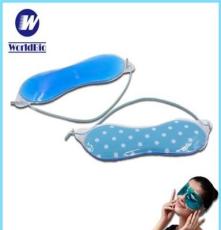 冰敷冰眼罩 定做凝胶冰眼罩 PVC冷热眼罩 创意冰眼罩 按摩冰眼罩