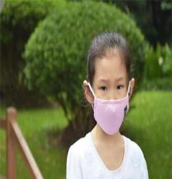 京尘pm2.5防尘口罩粉红色透气口罩 防紫外线 防雾霾 健康优选