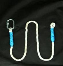 上海星安 专业安全带厂家 安全绳 带环形钩