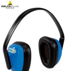 代尔塔 103010防护耳罩、防噪音耳罩、隔音耳罩、睡眠耳罩