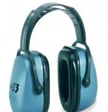 霍尼韦尔 人声传递型耳罩 20NRR 作业防护 防护耳塞耳罩