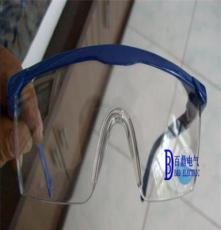 10kv电力设备检修专用护目镜 电力防电弧护目镜 电工护目镜