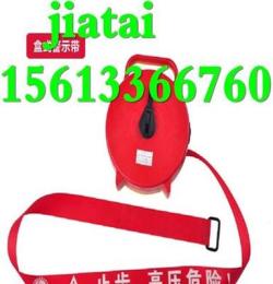 嘉泰供應(yīng)錦綸安全警示帶  盒裝警示帶 長度可以定做