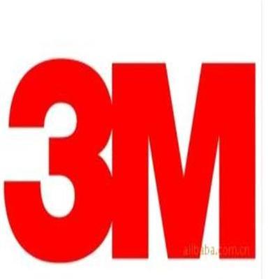 供应正品3M9042口罩--3M9042口罩