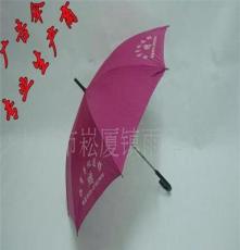 儿童伞满版卡通印刷雨伞 卡通伞 儿童伞