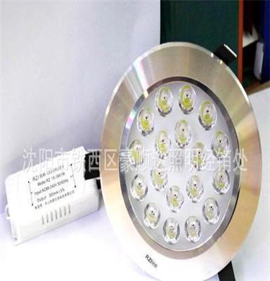 热卖室内节能照明 灯具 锐帜 LED 18W 银色天花灯