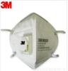 经典流行 9002V防尘 带呼吸阀 独立包装 防护PM2.5口罩