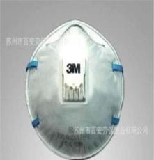3M8822防护口罩带呼吸阀3M8822 FFP2 防护口罩