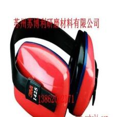 3M1425防护耳罩