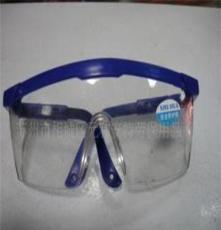 各种防护眼镜眼罩