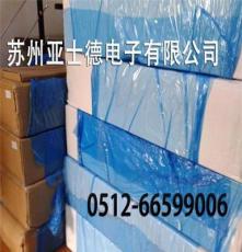 供应粘尘垫厂家批发苏州粘尘垫生产价格
