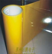 南通市厂家自产直销透明双面胶带 PET双面胶