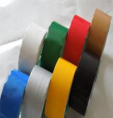 无锡特种胶带、南京高温喷涂胶带、昆山保护胶带ZNL-JD-0012