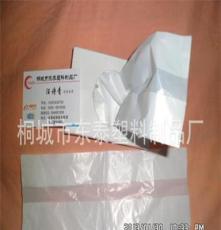 上海酒店宾馆用品 盒装女宾袋 塑料女宾袋 酒店一次性用品 图
