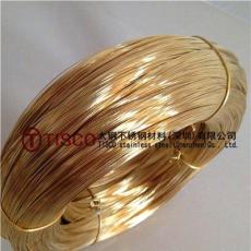 H70黃銅線 全軟黃銅線 浙江黃銅線 黃銅線 黃銅絲 調直 加工 黃銅方線