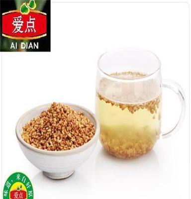 愛點(diǎn)進(jìn)出口公司苦蕎麥茶+膨化苦蕎茶+