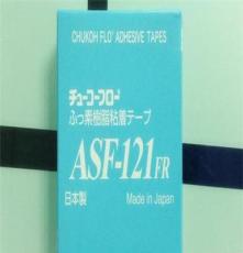 日本中兴化成ASF121掩膜脱模胶带