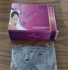 厂家推出软冰眼罩，天津桂芝堂科技直销现货
