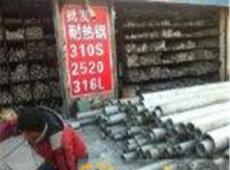 大口径耐高温S不锈钢管厂家直销-天津市最新供应