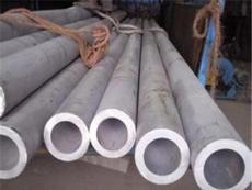 不锈钢管最新价格-天津市新的供应信息