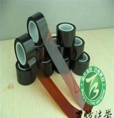 电工绝缘胶带 电工胶带胶布 电工胶带PVC 电工胶带半成品