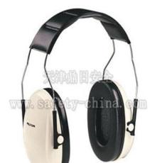 供应3m防噪音耳塞耳罩 3m耳罩