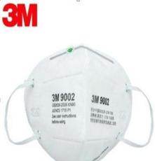3M 9002折叠式防颗粒物口罩（头带式）--免保养防护口罩