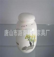 厂家直销优质的 唐山骨质瓷 茶叶罐 白瓷白胎批发