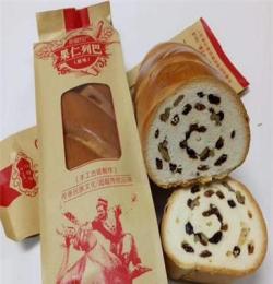 销售安居尔列巴 面包中的切糕 俄罗斯大列巴新疆清真果仁列巴 PK泰和