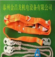 厂家直销全背带安全带可加绳的带用于电工高空作业安全带
