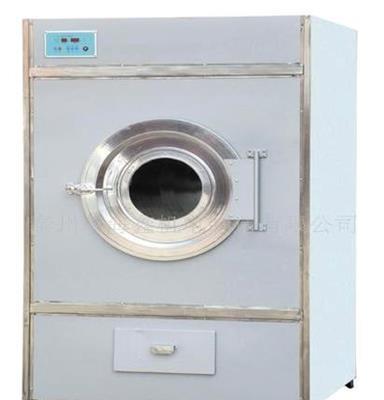 供应酒店洗涤设备 洗脱机 工业烫平机 工业烘干机
