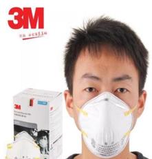 3M顆粒物防護口罩N95 8210 PM2.5霧霾防塵20個