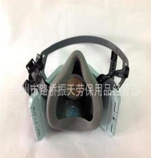 振天劳保 上海地球牌3200防尘口罩 可更换循环使用 厂家直销